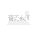 厦门双侧唇裂并腭裂修复美容医院哪家更专业？
